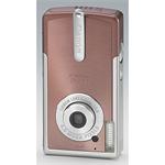 CANON Ixus I Bronze