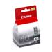 Canon PG-40 Black Ink Cartridge