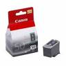 Canon PG-50