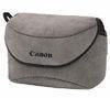 CANON Pouch for Powershot G (SC-DC10)
