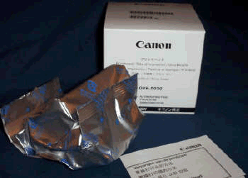 Canon QY6-0057-000 - Canon Printhead
