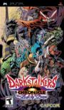 Darkstalkers Chronicle The Chaos Tower PSP