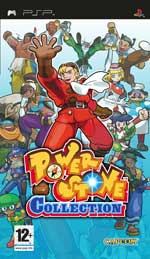 CAPCOM Power Stone Collection PSP