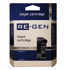 Remanufactured 51633M Black Ink Cartridge