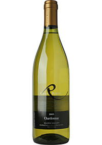 Casa Rivas 2008 Casa Rivas, Chardonnay