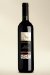 Case of 12 Antiche Mura Salice Salentino 2007 -