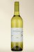 Burra Brook Pinot Grigio 2008 -