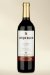 Case of 12 Campo Bravo Vendimia Seleccionada Rioja 2007 -