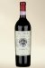 Case of 12 Chianti Riserva 2004 -