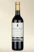 Chteau de Balan Bordeaux 2006 -