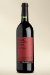 Case of 12 French Syrah Grenache 2008 -