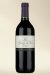 Case of 12 Gaston de Veau Merlot 2007 -