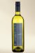 Kaituna Hills Sauvignon Blanc 2007 -