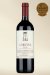 Case of 12 La Prendina Estate Corvina Red 2007 -