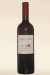 Case of 12 Pirque Estate Cabernet Sauvignon 2007 -