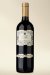 Case of 12 Reggiano Rosso Single Estate 2007 -