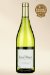 Case of 12 Saint Mont 2008 -