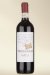 Case of 12 Sartia Morellino di Scansano 2006 -