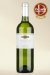 Case of 12 Secano Estate Sauvignon Gris 2008 -