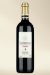 Case of 12 Valpolicella Classico 2007 -