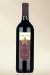 Case of 12 Vina Ulmo Cabernet Sauvignon 2008 -