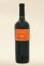 Case of 6 Canale Estate Reserve Merlot 2007 -