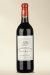 Chteau de la Nauve 2006 -