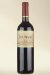 Case of 6 Club Privado Rioja 2005 -