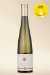 Case of 6 Darting Estate Scheurebe Beerenauslese 2005 -