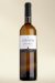 Case of 6 Val do Salnes Albarino 2007 -