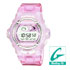 Casio Baby-G WATCH (PINK) (BG-169V-4AVER)