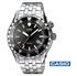 Casio MENand#8217;S SUPER ILLUMINATOR WATCH