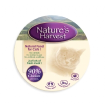 Berties Natures Harvest For Cats 125G X 12 Pack