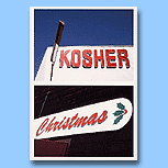 Catch Publishing Kosher Christmas