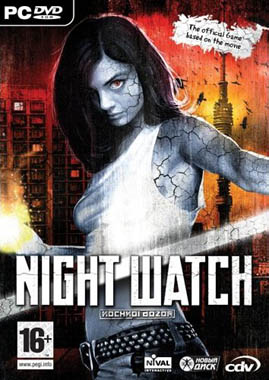 CDV Nightwatch PC