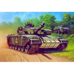 Challenger I Mk. 3 KFOR Plastic Kit