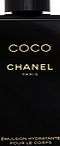 Chanel Coco Moisturising Body Lotion 200ml