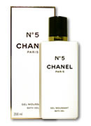 Chanel No 5 Body Lotion by Chanel 200ml