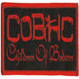 Logo Patch