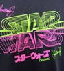 Star Wars Arcade T-shirt