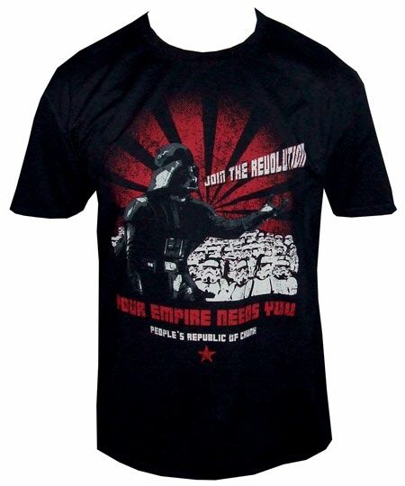 Star Wars Darth Vader The Revolution Black