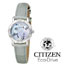 Citizen LADIES ECO-DRIVE WATCH (EP5550-01YW)