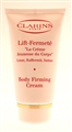 Clarins Body Firming Cream La Creme Jeunesse du corps 75ml