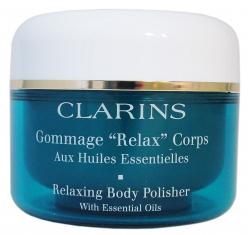 Clarins RELAXING BODY POLISHER (250g)