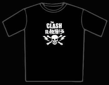 Clash, The The Clash Skull T-Shirt