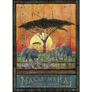 Masai Mara 1000 Piece Puzzle