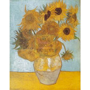 Sun Flowers 1000 Piece Puzzle