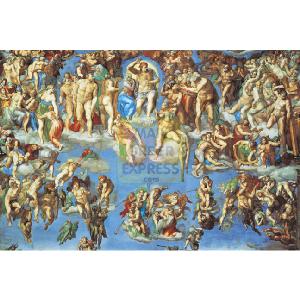 Universal Judgement 1000 Piece Puzzle