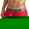 Victoria Boxer Brief