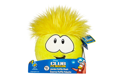 Club Penguin Jumbo Yellow Puffle Soft Toy